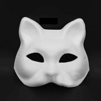 Mascara Pulp Zorro-Gato Blanco