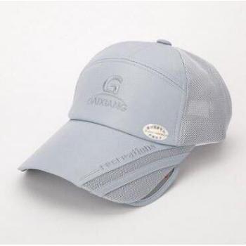 Women's Fishing Hat with Breathable Mesh and Adjustable Size