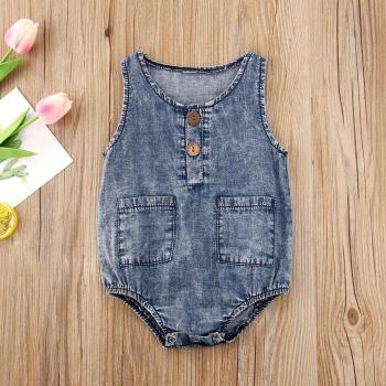 Traje informal para niños