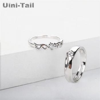 Bi Wing Double Flying Couple Ring