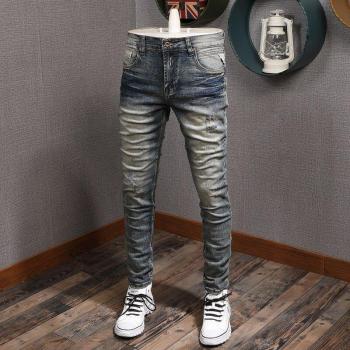 Denim Retro Amarillo Slim para Hombres