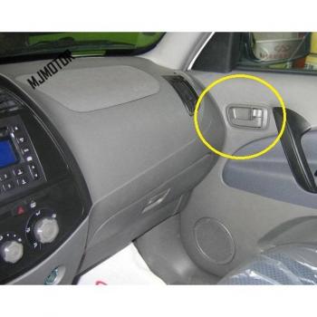 Chery Tiggo 4-Door Interior Handle Kit