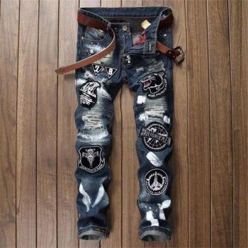 Men's Casual Distressed Hip Hop Jeans