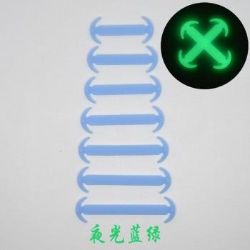 Cordones Luminosos de Silicona para Calzado Deportivo (14 Unidades)