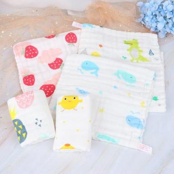 Serviette en mousseline douce pour le visage de bébé