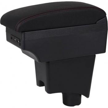 Nissan Almera G15 Double Raised Console Armrest