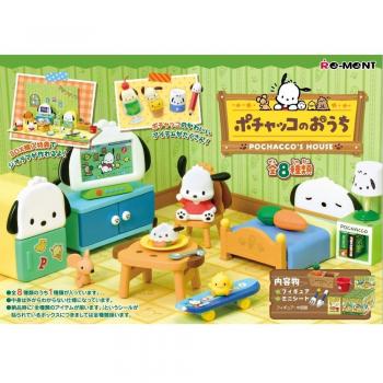 Re-Ment Pochacco's House Sanrio Character Set