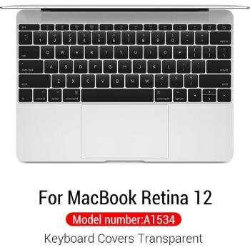 Funda de silicona suave para teclado de MacBook Pro 15 y Air 13