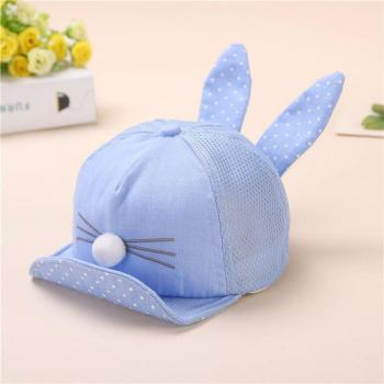 Casquette Enfant Été « Chaton Seau » – Oreilles Amusantes
