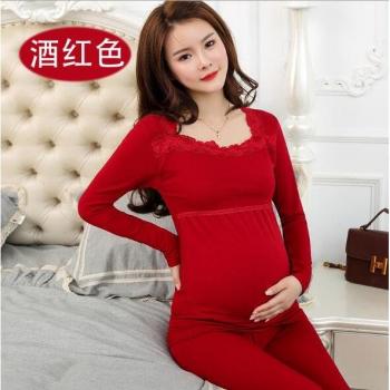 Pijama de Lactancia para Futuras Mamás