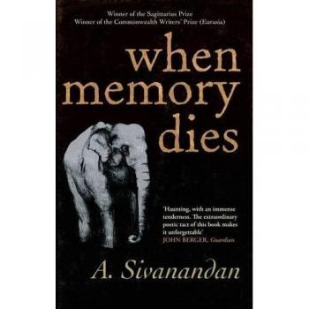 When Memory Dies