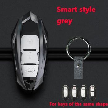 Infiniti Smart Key Cover for Q50 Q70 QX30 QX50 QX60 QX70 QX80