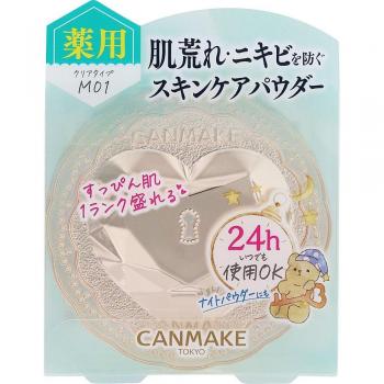 Canmake Medicated Secret Beauty Powder M01 Clear 5g Rough Skin Acne Medicated Skin Care Powder