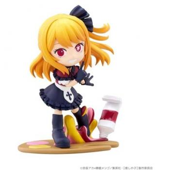 Oshi No Ko