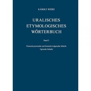Uralisches etymologisches Wörterbuch