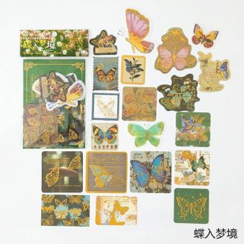 Set de Pegatinas Vintage para Álbumes y Diarios