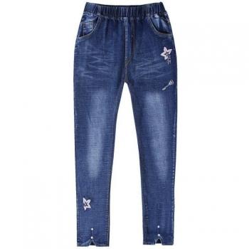Leggings Élastiques pour Enfants