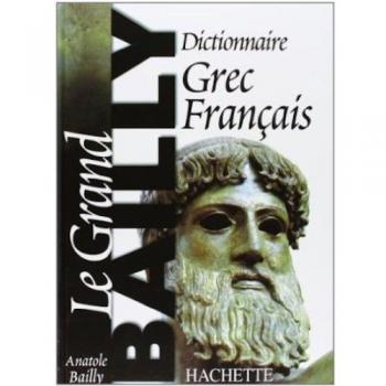 Le Grand Bailly
