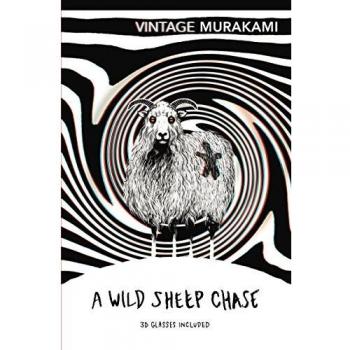 Vintage A Wild Sheep Chase