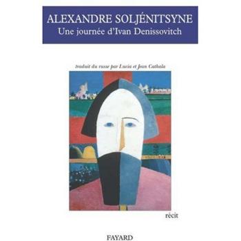 Une journée d'Ivan Denissovitch