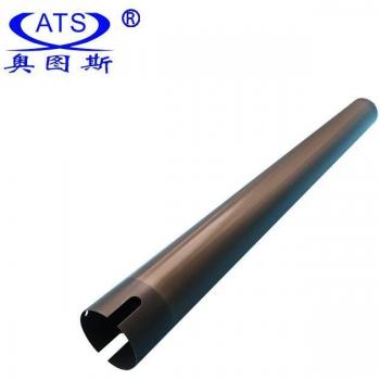Xerox DC 6000 Heat Roller Replacement