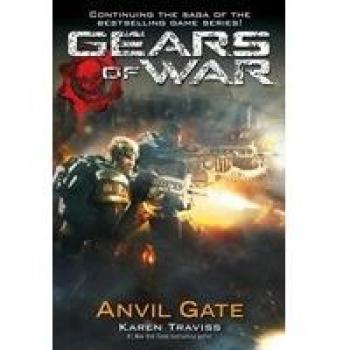 Gears of war. Anvil gate
