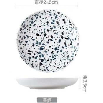 Ceramic Terrazzo Pattern Plate 8.5 Inch