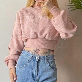 Pecho de Lana Rosa Para Invierno