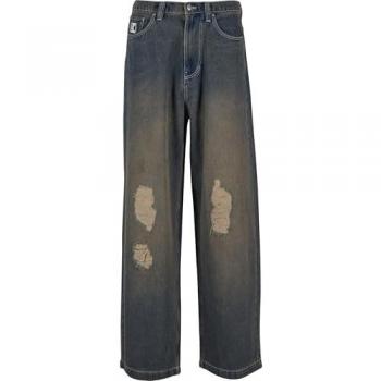 Bequeme Destroyed Jeans für Herren von KARL KANI