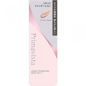 Sofina Primavista Stay Glowing Liquid Foundation SPF 22 PA+++