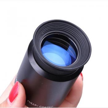 Angeleyes 1.25 40mm Telephoto Eyepiece