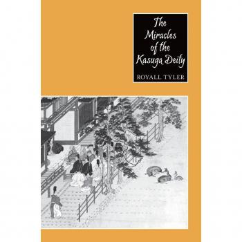 Vitalsource Technologies, Inc. Miracles Of The Kasuga Deity