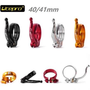 LitePro 412 SP8 – Abrazadera de Aleación para Bicicletas Plegables
