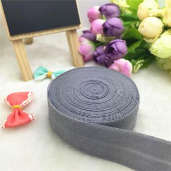 DIY 5 Yards 3/4 (20MM) Spandex Satin Elastic Band