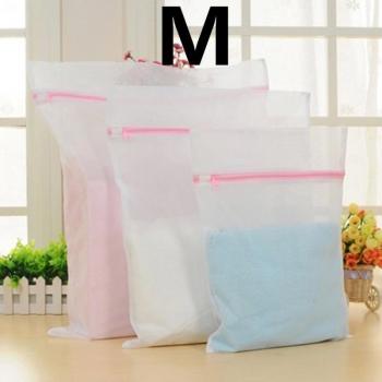 Delicate Wash Bag for Underwear and Socks