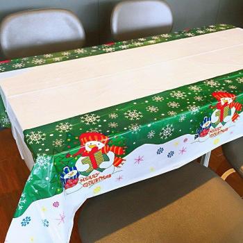 Holiday Rectangular Table Cover