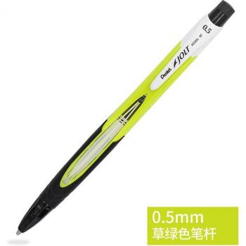Lápiz Pentel Jolt Shake 0.5 mm, 4 unidades, cómodo y automático