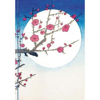 Carnet Hazan La lune dans l'estampe japonaise 18 x 26 cm (papeterie)