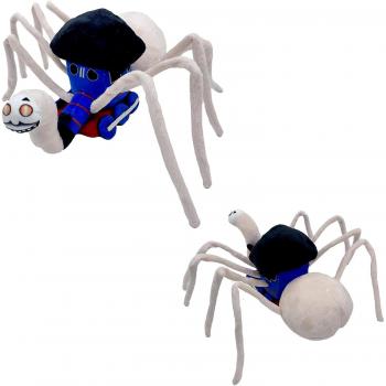 Peluche Train Monstre Choo Choo Charles