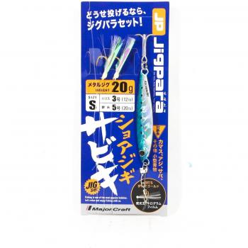 Major Craft JP-Sabiki 20g Fishing Rig
