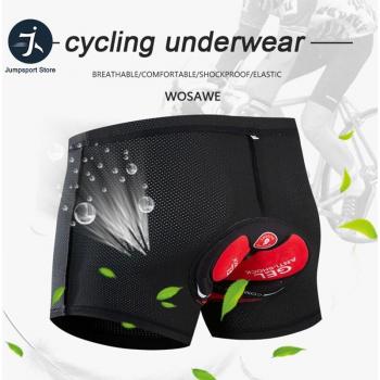 Sous-pantalon de vélo WOSAWE Pro avec Gel Pad