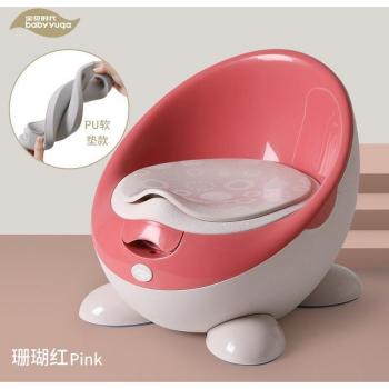 Splash-Proof Children's Urinal