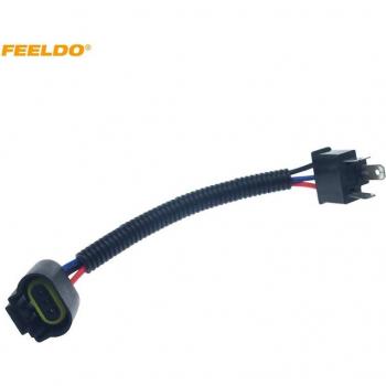 FEELDO H13-21 to H4-11 LED HID Connector
