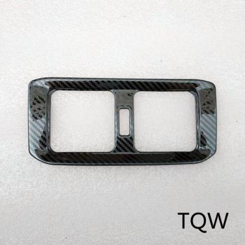 RAV4 XA50 Interior Air Vent Trim Cover