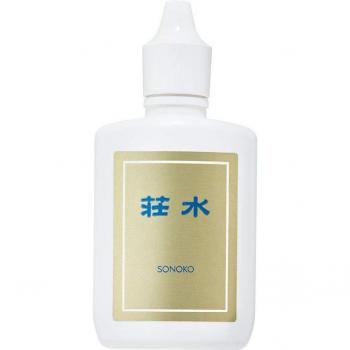 SONOKO Vitalmix