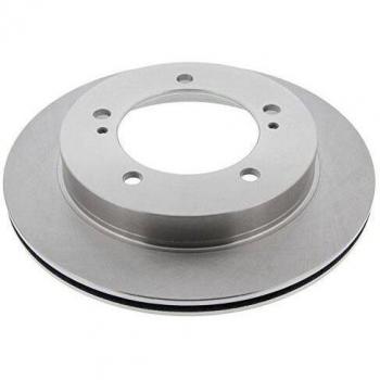 Disque de frein pour SUZUKI Jimny et Vitara I MAPCO 15592