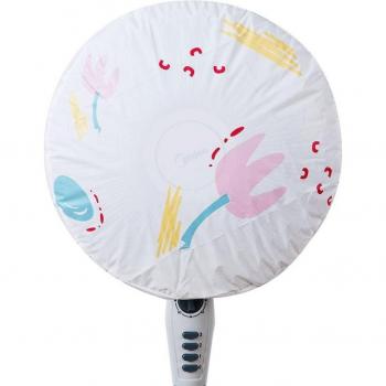 Child-Safe Fan Cover