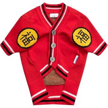 Dog Sweater for French Bulldog, Corgi, Pug