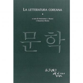 La letteratura coreana