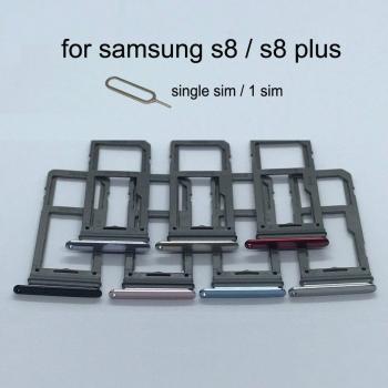Samsung S8 G950 G950F and S8 Plus G955 G955F SIM Card and Micro SD Tray Holder